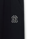 MLB Basic Small Logo Cooling Jogger Pants