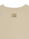 MLB Varsity Vest Long Slv 3 Set