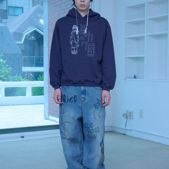 Nice Ghost Club Warukawadan Hoodie