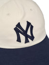MLB Q FIT Color Block Unstructured Ballcap