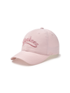MLB Street Girls Cursive Nylon Ballcap