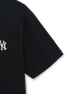 MLB Sportive Cursive Back Lettering T-shirt