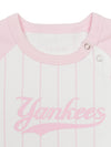 MLB Baby Bodysuit Package