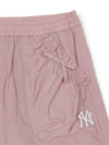 MLB Outdoor Glossy Nylon Cargo Skirt