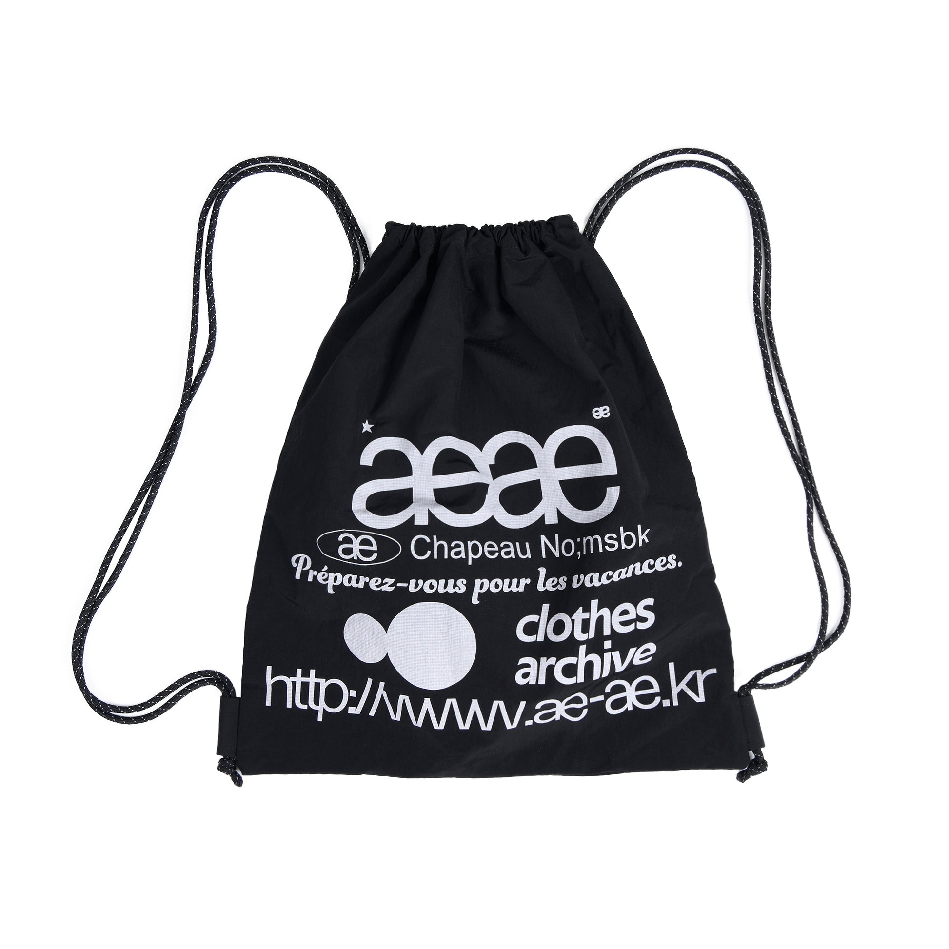 AEAE Web Logo Gym Sack