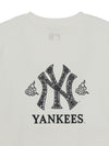 MLB Bukchon Exclusive Semi Over Fit T-shirt