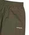 Mahagrid Basic Logo Nylon Pant
