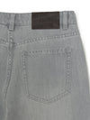 MLB Women's Basic Small Logo Summer Tencel Wide Denim Pants
