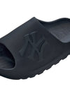 MLB Skipper Slide