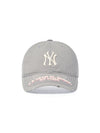 MLB Street Address Unstructured Ballcap