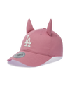 MLB Signature Devil Unstructured Ballcap