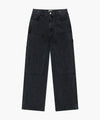 Marithé François Girbaud M Double Knee Denim Pants