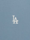 MLB Basic Comfortable Fit T-Shirts