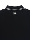 MLB Women's Varsity Sportive Jersey Polo T-shirts
