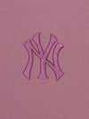 MLB Vintage Denimlike Monotive Over Fit T-shirt