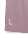 MLB Women's Varsity Sportive 4in Shorts