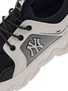 MLB Sweeper Flex