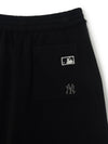 MLB Basic Vintage Stitch Coopers Bermuda Pants