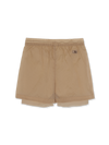 MLB Women's Sportive Ribstop Light Weight Sheer 4in Shorts