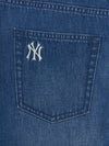 MLB Women's Varsity Lettering Denim Skirt