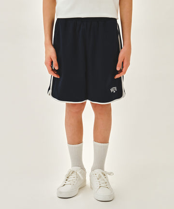Marithé François Girbaud Kids Side Line Shorts