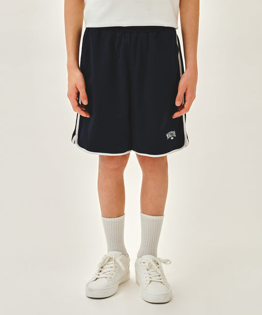 Marithé François Girbaud Kids Side Line Shorts