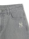 MLB Women's Basic Small Logo Summer Tencel Wide Denim Pants