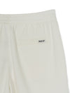 MLB Basic Small Logo Cooling Double Knit Piping 9In Shorts
