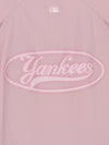 MLB Basic Outdoor Windbreaker