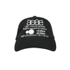 AEAE Web Logo 5 Panel Cap