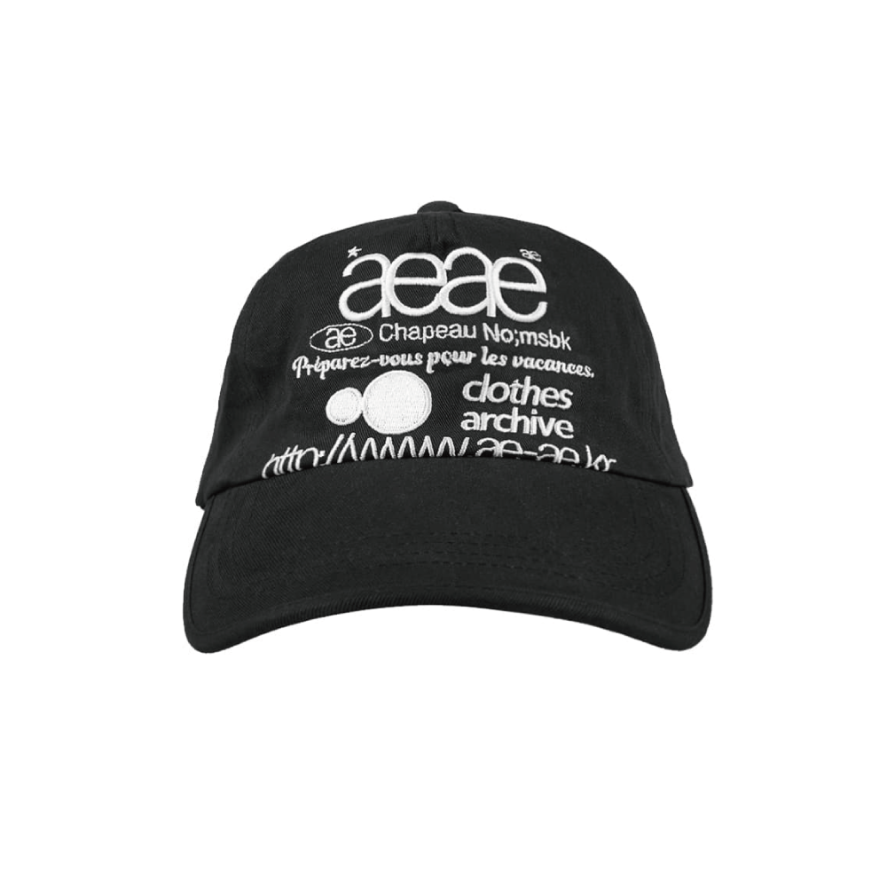 AEAE Web Logo 5 Panel Cap