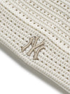 MLB Summer Crochet Meowing Beanie