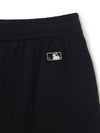 MLB Women's Varsity Sportive 4in Track Shorts