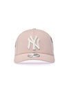 MLB SIGNATURE ALL OVER PATCH STRUCTURED BALLCAP