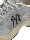 MLB Cargo Chunky