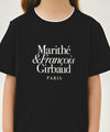 Marithé François Girbaud Kids Neck Point Lettering Tee