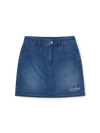 MLB Women's Varsity Lettering Denim Skirt