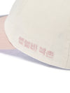 MLB Signature Bukchon Exclusive Color Block Unstructured Ballcap