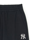 MLB Basic Small Logo Pants