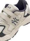 MLB Cargo Chunky Junior