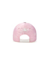 MLB Dia Monogram Jacquard Ball Cap