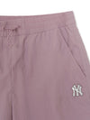 MLB Women's GORPCORE Glossy Shirring 6in Shorts