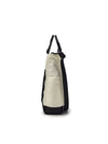 MLB Basic Mesh Totebag
