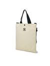 MLB Basic Subbag