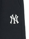 MLB Basic Small Logo Pants