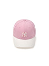 MLB Varsity Color Ballcap