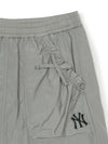MLB Outdoor Glossy Nylon Cargo Skirt