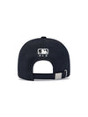 MLB Basic 5 Panel Structured Ballcap