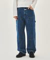 Marithé François Girbaud M Double Knee Denim Pants