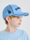 MLB [cool Field] Varsity Bold Logo Mesh Ballcap